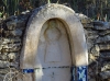 Antiguo cementerio (Portell, Castelln)